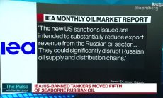 Босони: Новите санкции ще се отразят силно на руския петрол