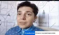 Златото ще поскъпне леко в края на годината, интересът към него ще расте през 2021 г.