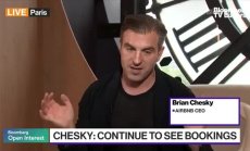 Чески: Търсенето в Airbnb е много солидно