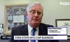 Решение на кризата ли е редизайнът на чипове