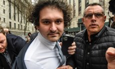 Адвокатите на Банкман-Фрийд са поискали максимум 6 години и половина затвор