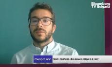 Експерт: Националното външно оценяване е необходимо, но трябва да се реформира
