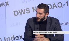 Данъчна реформа в САЩ бе необходима