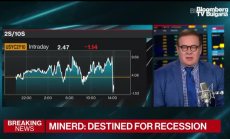 Guggenheim очаква по-широки кредитни спредове