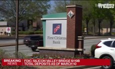 First Citizens купи SVB