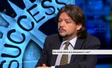 С управление на пространството фасилити мениджмънтът добавя стойност към сградата