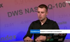 Родните компании създават все по-качествени продукти, но трудно намират инженери