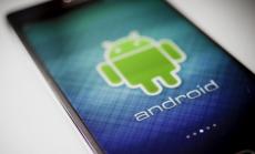 Машинното обучение все повече ще се пренася в мобилните устройства