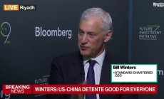 Standard Chartered: Китай инвестира навсякъде