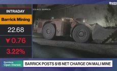 Barrick: Разполагаме с механизми за оспорване