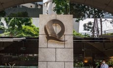 Кризата в Evergrande се влоши след съобщения за пропуснати плащания по лихви