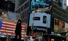 Централните банки и пазарите се пробуждат за новата реалност 