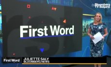 Шолц, Макрон и Драги в Украйна