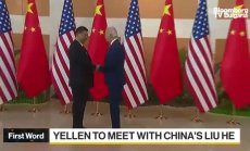 Йелън ще се види за пръв път с китайския вицепремиер Лиу Хе