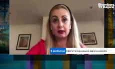 Българската финансова система е стабилна