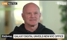 Новограц очаква биткойн в долния сегмент на 40-те хиляди