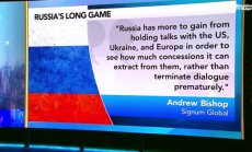 Бишъп: Рубио има превес в преговорите, но колко дълго