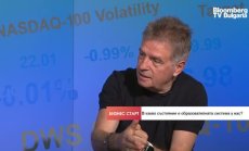 Образованието в България е политизирано, недофинансирано и свърхцентрализирано 