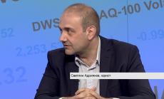 Обществените поръчки в разрез със закона