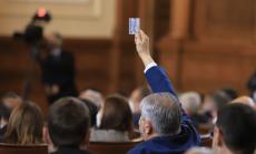 Какво се случи днес в парламента - обзор