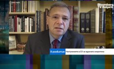 Юлиян Попов: България да развива нови ядрени технологии е фантазия
