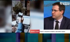 AI скоро ще пише новини на български специално за вас, но може да са фалшиви 