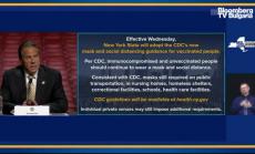 Куомо: Трябва отново да отворим