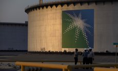 Aramco вече не изглежда толкова привлекателна пред западните петролни компании