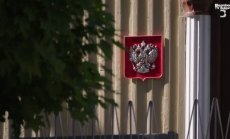 Малкият остров разпънат между НАТО и Русия, част 4