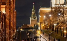 Ипотеките за неваксинирани в Русия може да поскъпнат през 2022 г. 