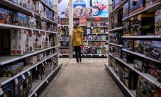 Инфлацията в САЩ се забавя, давайки пространство на Фед за по-плавен ръст на лихвите 