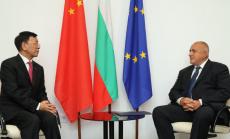 Започна форумът Глобално мислене, действия на местно ниво