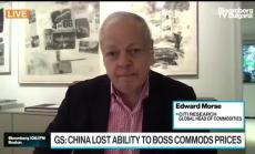 Citigroup: Не може да има суперцикъл без петрола