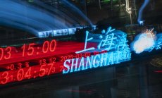 Goldman: Китайски акции за $800 млрд. под заплаха от САЩ