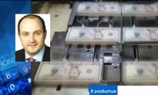 Валентин Маринов: Очакванията за долара в средносрочен план са негативни