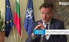 Членството в ОИСР ще помогне на България да се модернизира и да привлече инвеститори 