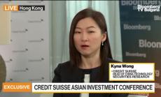 чипове, технологии, Китай, IDC , ByteDance, Apple, Google, Baidu, електромобили, полупроводници, IPO, софтуер