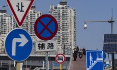 Защо металите ще преживеят най-големия крах на имотите в историята