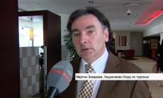 Българският туризъм има нужда от единен глас, за да отстоява интересите си