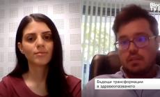 Трансформацията в здравеопазването се фокусира върху по-дълъг и качествен живот