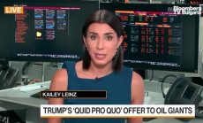 Шумър поиска разследване за картел на големите петролни компании