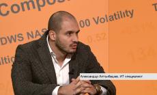 Как да търгуваме успешно с криптовалути?