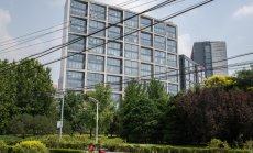 Закъсалата китайска банка в сянка Zhongzhi предупреди за недостиг от $36 милиарда