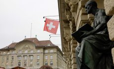 Швейцарският банков надзор е допуснал грешка по отношение на Credit Suisse