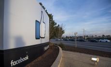 Facebook премина нова ключова граница в растежа си