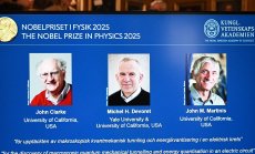 Нобелов лауреат предупреди: Китай изостава с наносекунди в квантовата надпревара