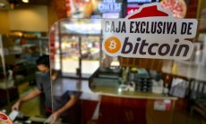 Салвадор се приближава до ръба на вулкана, но не по начина, начертан от биткойн