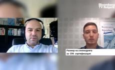 Как се развива финансова грамотност сред младите: CFA и летни училища от фондация „Атанас Буров“