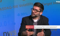 Българският бизнес не е наясно какво да очаква от пакта за чиста промишленост на ЕС