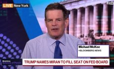 Тръмп избра Стивън Миран за един от гуверньорите на Фед
